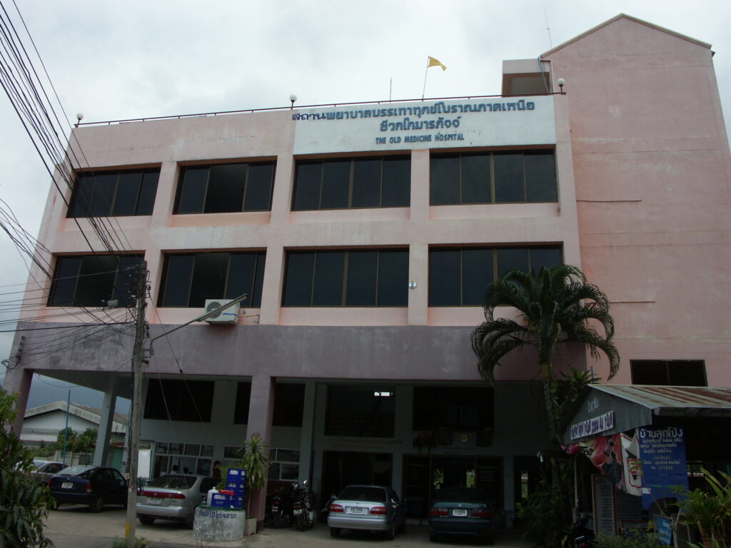 The main building at the “Old Medicine Hospital.” (Photo credit: Pierce Salguero, 2012.)